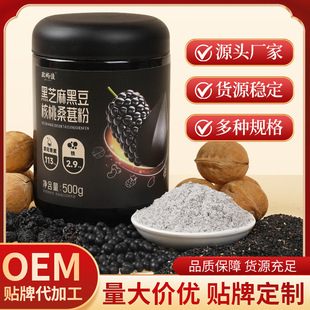 ��֥��ڶ�ɣ�غ��ҷ۠I�B����ʳƷ��ʳԴ�^���S  ��     �N