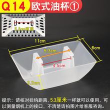 ���͟��C�ͱ�ͨ�ÚWʽ�������������C���ý��ͺ�©���Ͳ��������