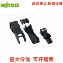 ��WAGO�f��890-102�β�ʽ��Ӳ��B�������ݽz���o���нӾ�����