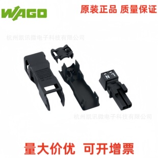 ��WAGO�f��890-102�β�ʽ��Ӳ��B�������ݽz���o���нӾ�����