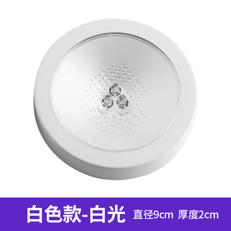 led发光杯垫 酒吧鸡尾酒发光底座灯 酒杯垫底灯光发光调酒王小祥|undefined