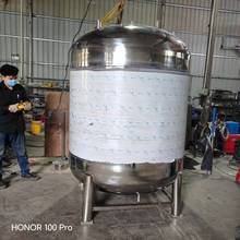 500L电加热胶水熬胶罐 纸浆生产混合搅拌罐 导热油润滑油搅拌罐