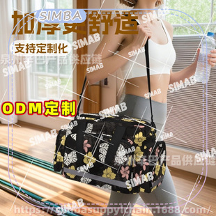 �羳ODM ���ƏS��ֱ�N��������ˮ��]���д���Ů��������������\