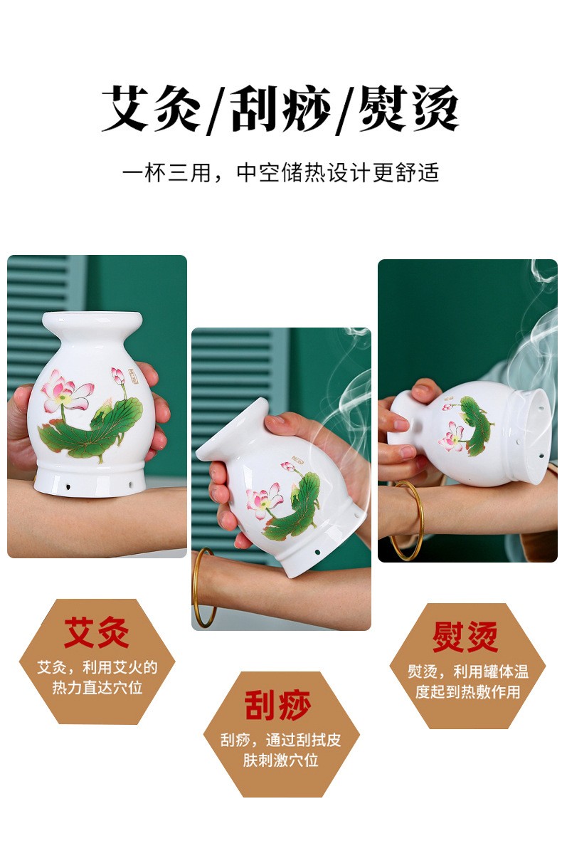 Ceramic Moxibustion Jar Double Layer Heat Insulated Moxa Cup for Home and Spa Use 11.5cm overview