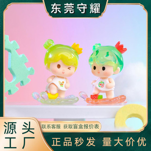 �¿�F؛YOYO�T���ò��^ϵ�г�������ä�Д[�����k���lֱ���g��؛