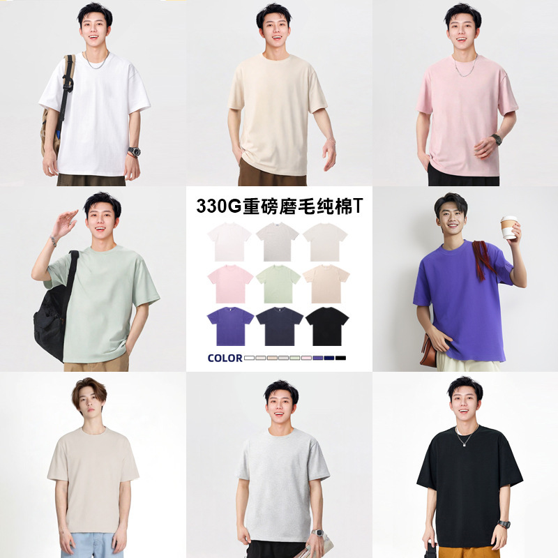 Heavy Cotton T-shirt Men's Short-sleeved Couple's Round Neck T-shirt Thickened Base Men's T-shirt Summer Outer Wear Pure Cotton T-shirt