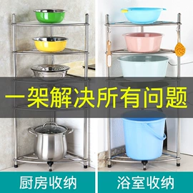 厨房置物架;沥水碗架;收纳架