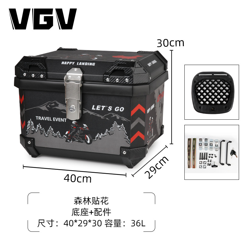 [Spot] maletero de motocicleta maletero coche eléctrico maletero trasero maletero sin aleación de aluminio de gran capacidad universal