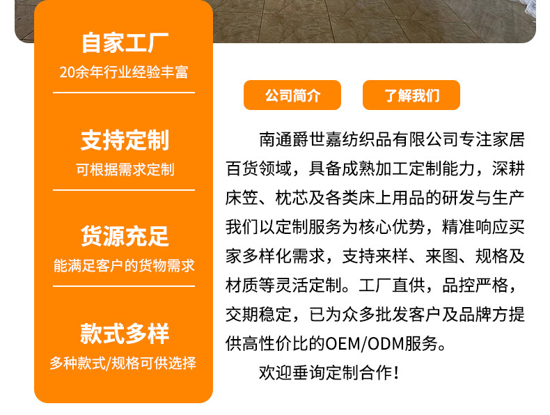 详情_05