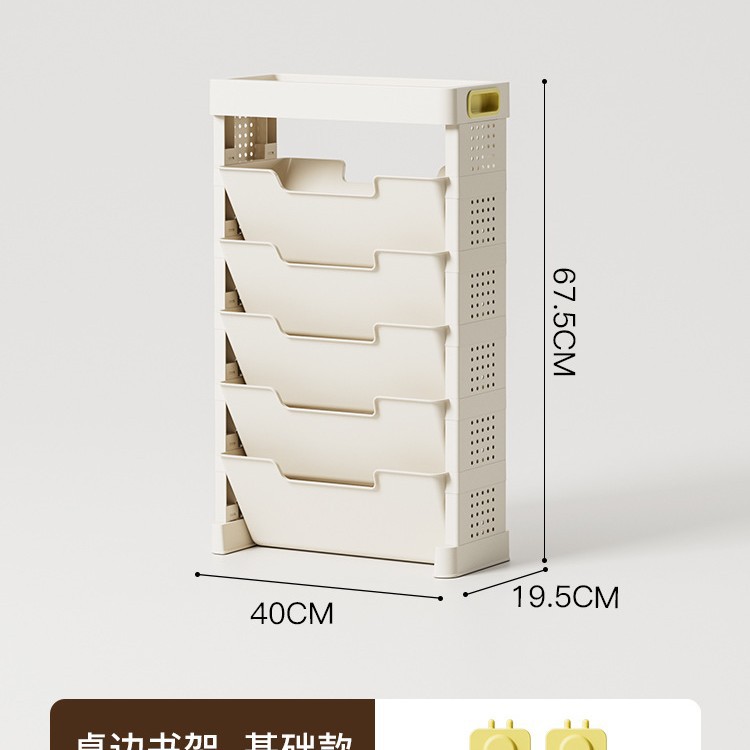Estante de estantería pequeño junto al escritorio, correa de piso, rueda de piso, dormitorio de estudiantes, libro de imágenes para niños, carrito de almacenamiento