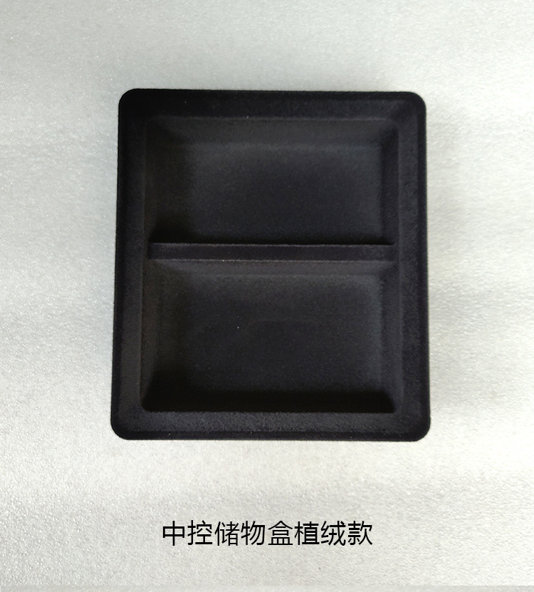 Suitable for Tesla Model 3Y Central Control Storage Box, 25 Models of Armrest Box, Glasses and Coin Storage Drawer Box