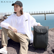 bange新款背包男休闲日韩商务双肩包大容量电脑男包backpack