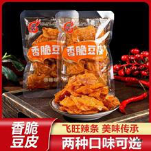 �w��������Ƥ���������W�t��ʳ��ʽС���b���Ϯa���r���f���l