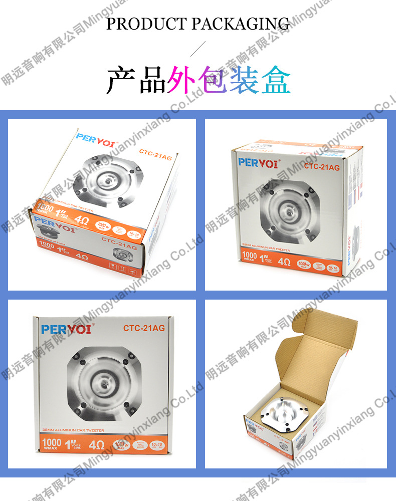 Pewo Square Bullet Car Bluetooth Speaker Handsfree Audio