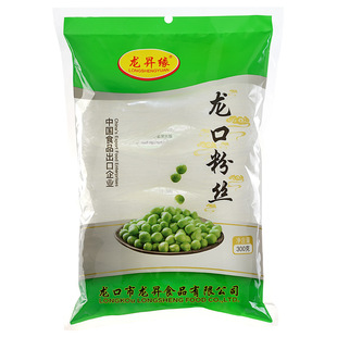 Longkou vermicelli 300g pure pea mung bean vermicelli 300g hot pot hot and sour noodles 600g spicy hot pot noodles spicy hot pot noodles