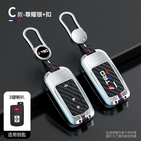 Type C three-button speaker bright silver + buckle