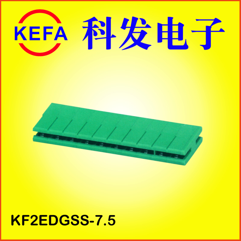 �Ʒ����ӳ���ֱ��  ��ɫ��Ƭʽ���߶���  KF2EDGSS-3.5/5.0/7.5