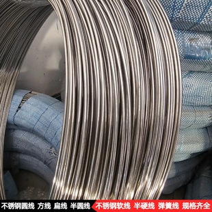 304���P䓹�����316l늽⾀���P䓾��ďS�Ҽӹ����≺��201�P�A��
