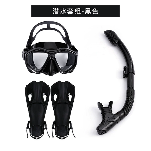 【M2026s-Black】 Floating Set