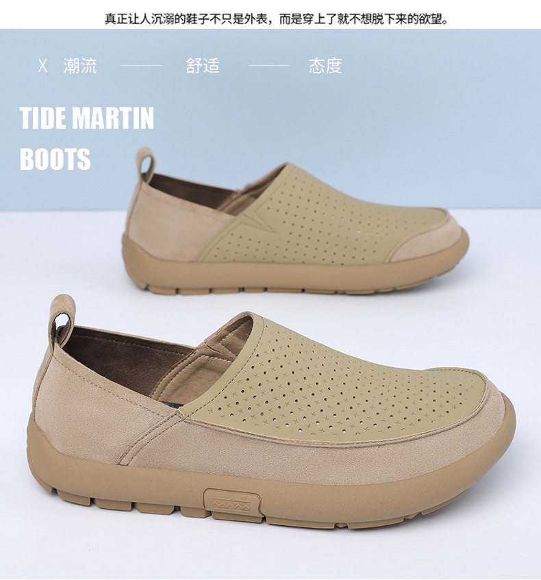 Giày lười nam đế hạt mũi tròn thoáng khí, thân mềm, gót thấp 1–3 cm — Màu be, Màu kaki chi tiết 7