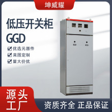 ҫGGDoaݙ͉_P늙ȿƙ늚O