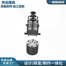 ��D��� PVC��ˮ����ˮ��  �ܲ�ϵ��ģ�� pvc���ͲĔD��ģ��