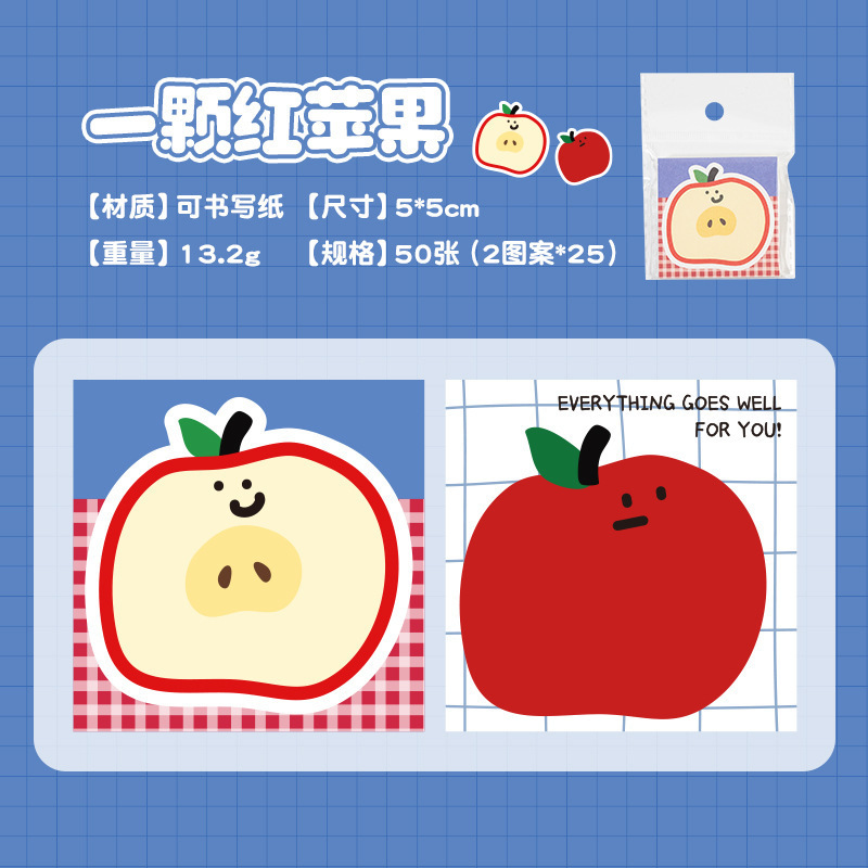 语闲迷你小鼻嘎便签 心情收藏家 古早甜品造景素材手帐装饰留言纸|undefined