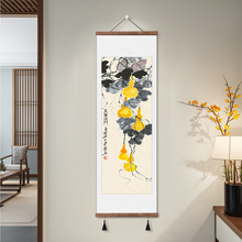 齐白石五福迎门卷轴挂画客厅书房茶室装饰画玄关水墨高清竖版长条