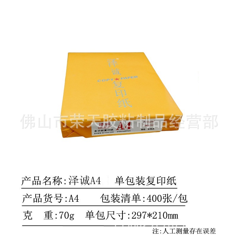 99f633ed-3b02-4868-89b9-e4b64c