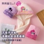 儿童挂式吸水加厚干发帽