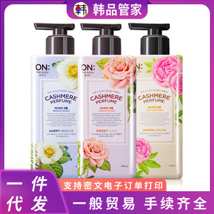 �n��ONLG���������w��400ml�����̝�ˮ����ˮõ�坙�w��