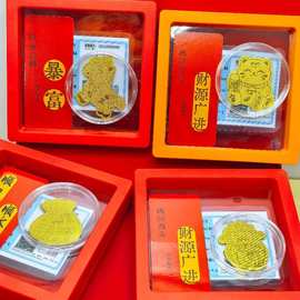 足金999手机贴招财公主请发财有钱花葫芦引流送人礼品礼盒装批发