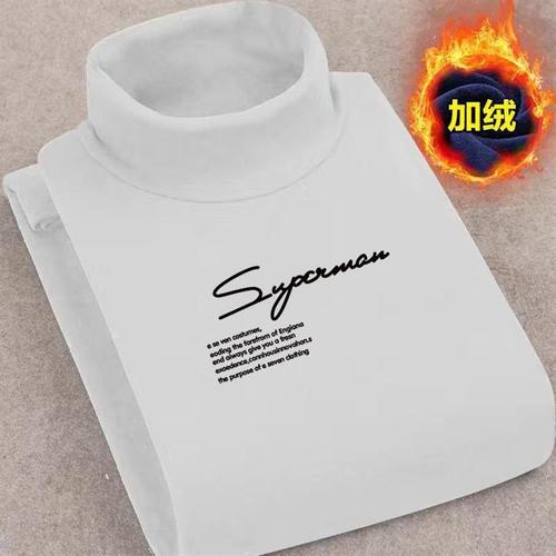 Thick Fleece Base Shirt for Men, Warm Innerwear with Fleece, Long-Sleeve T-Shirt Style, Self-Heating Sweatshirt