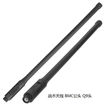 AN/PRC-148���v�C�쾀���g�̨��̨�쾀PRC-152 BMC���^SMAĸ�^