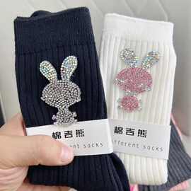 韩版时尚水钻兔子装饰袜设计感个性外穿百搭堆堆袜中筒棉袜ins潮