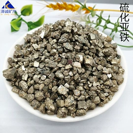 其他非金属;其他非金属;人造磨料