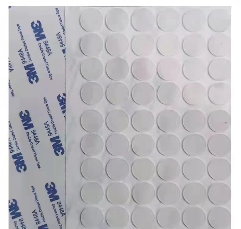 微信图片_20231202120929