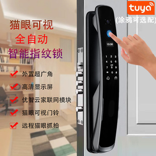 ȫ�Ԅ�����ָ�y�i ��ҕ؈�ێ��O��ָ�y�ܴa��Ƭ�֙C��APP�h���_�i