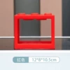 Medium red building block box (length 12cm*width 8cm*height 10.5cm)