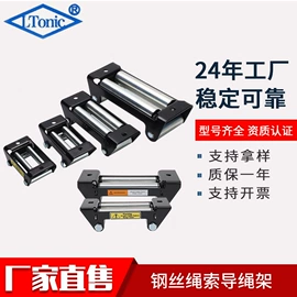 开关元件;汽车继电器;其他继电器