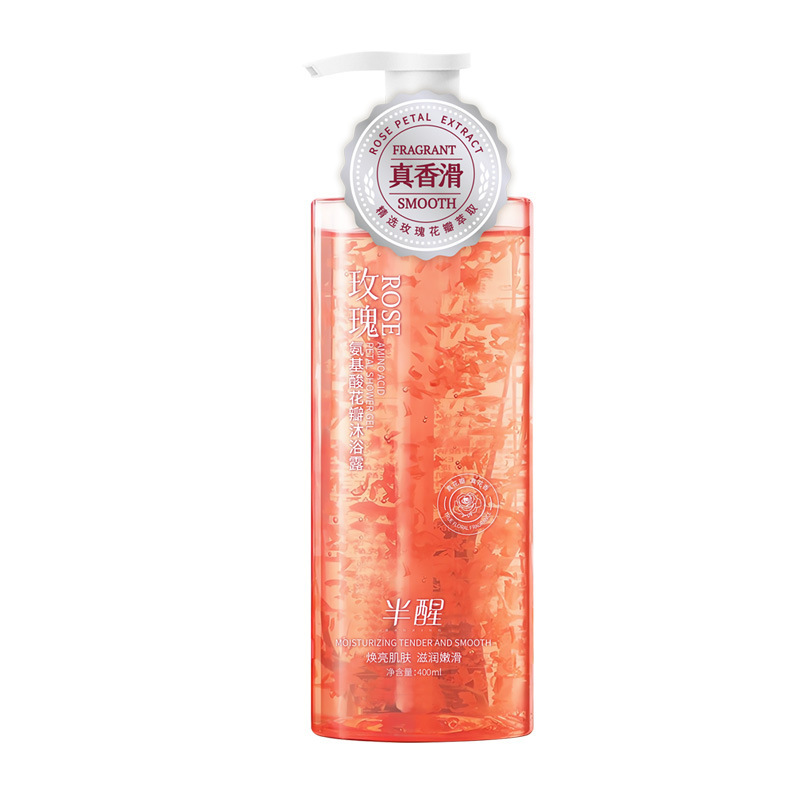 半覚醒アミノ酸花びら入浴剤桜ジャスミンバラ花びら入浴剤深層清潔で香りが持続する|undefined