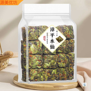 �ؼ���ƽˮ�ɞ������´����~�m�����������ֹ������ظ�