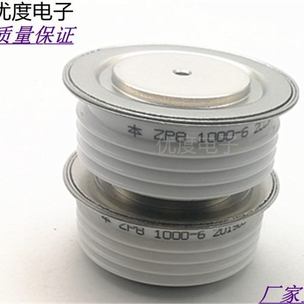 整流二极管 ZP8 1000-6 ZP81000-6 ZP8 1000A600V ZP81000A800V