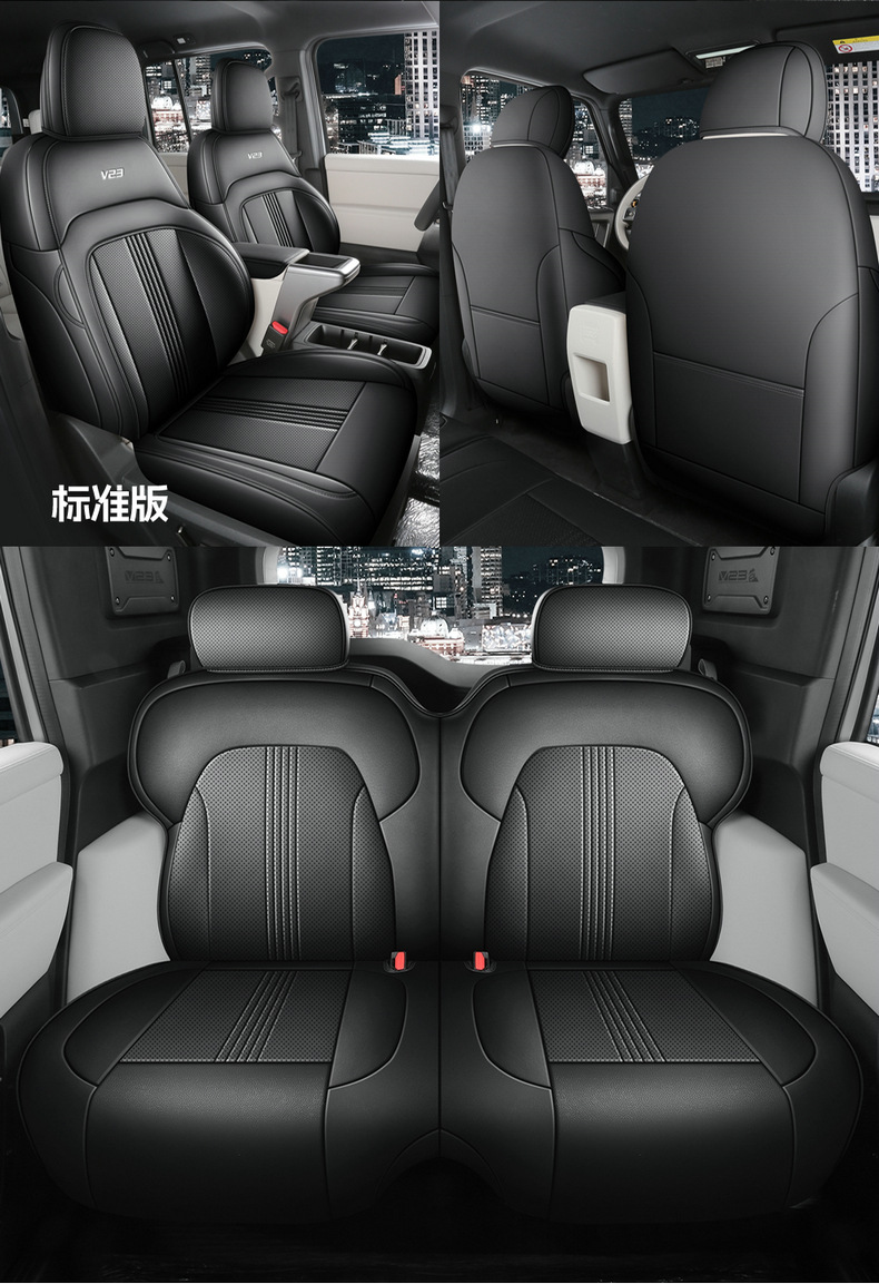 25 Chery Icarv23 Special Seat Covers, Fully Surrounded and Breathable Four-Season Cushion Modified Summer Car Seat Covers