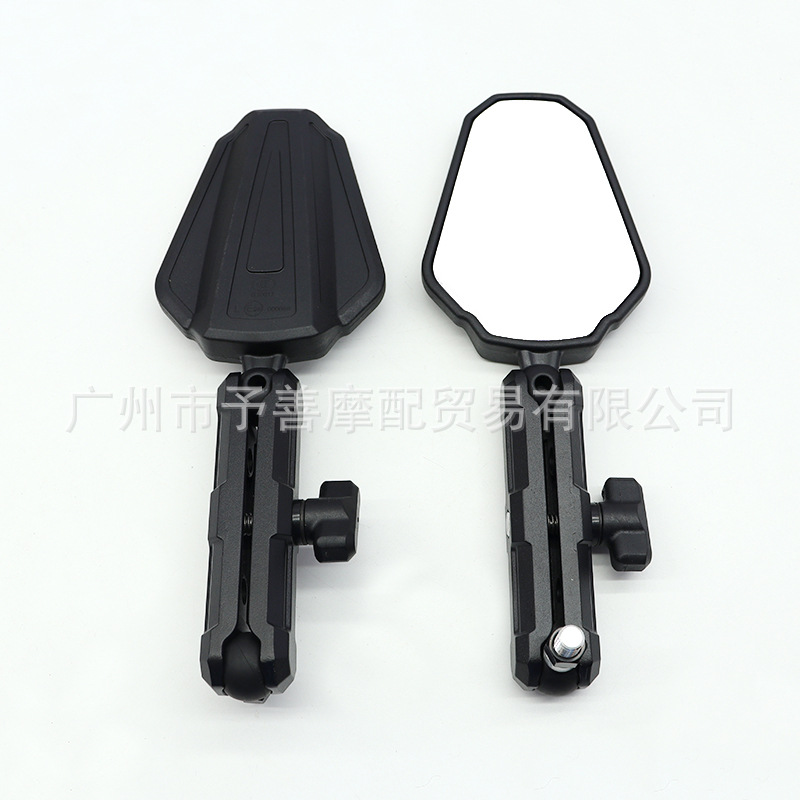 Yu Shan SH-310 Motorcycle Rearview Mirror Applicable to Kelon RX DL250 Off-road ADV Motorcycle Rearview Mirror