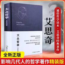 ���܌W ��˼����/���o�󱊵�ͨ������������܌W�c��������ȫ��