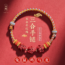 2025��������ɰ�ִ�Ů������t���K������朾�����ɰ��朇���