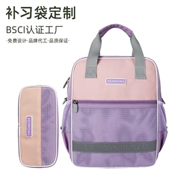 女士手提包;通用双肩背包;女士斜挎包