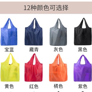 ��̖190T��������ُ�����]�����l�ۯB���ӏV��YƷ���ռ{�h��