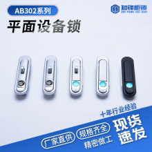 AB302�i������iAB301�C�䙙����ʽ�Cе�O������i���I늚♙�i